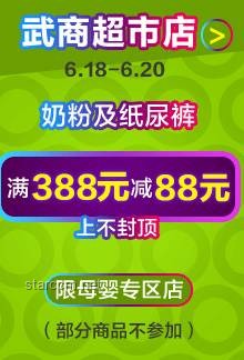 618攻略：抢购价格暴降家电实操指南